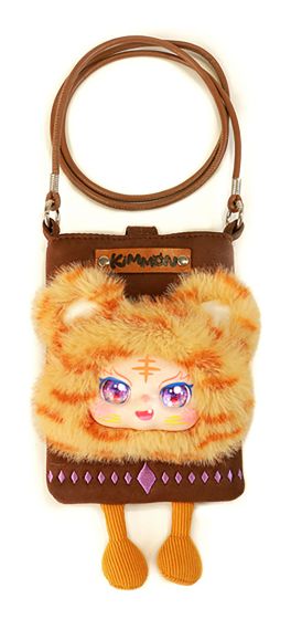 Kimmon Travel Cute Pet Cross Body Bag