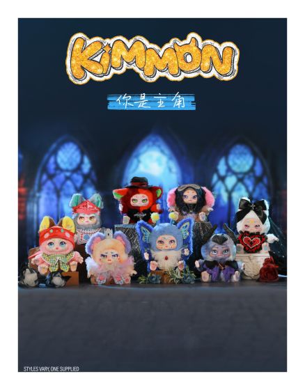 Kimmon You're the Protagonist figure