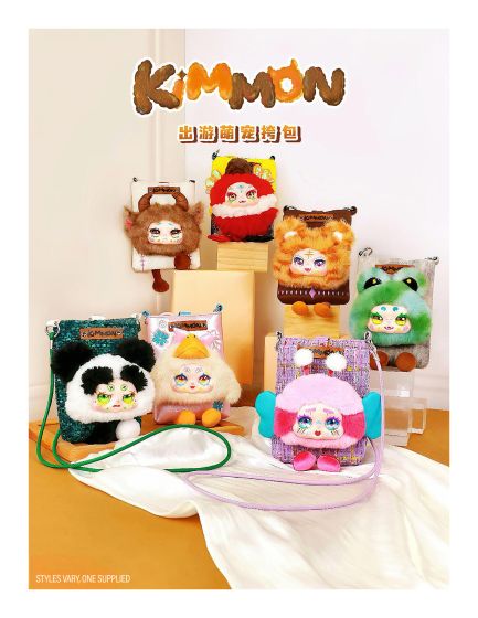 Kimmon Travel Cute Pet Cross Body Bag