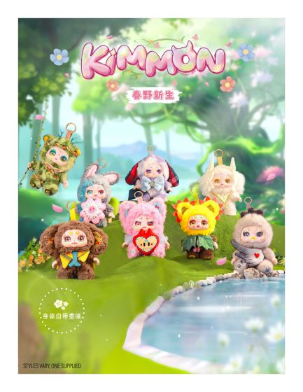 Kimmon Spring New Growth