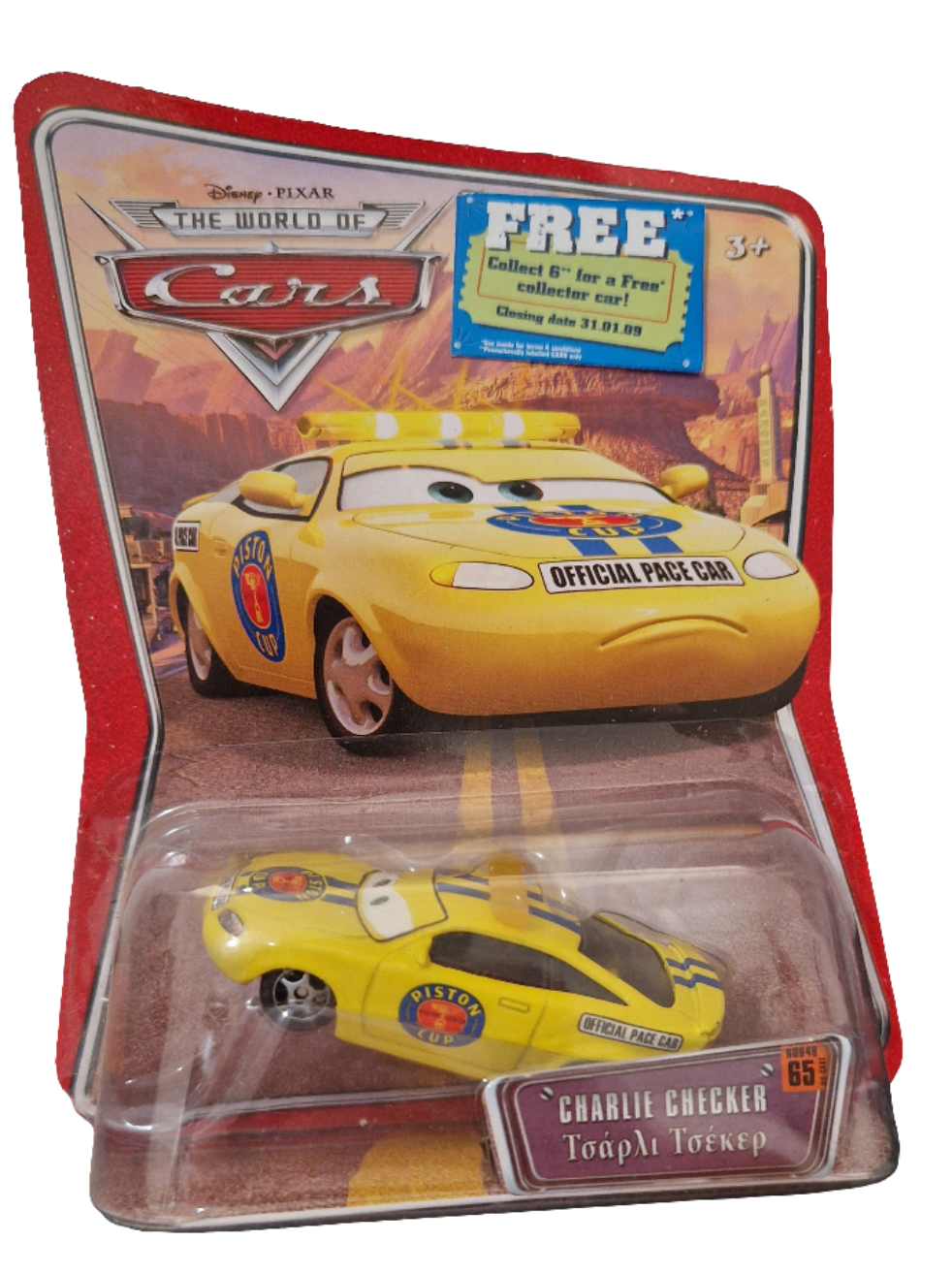 Disney Cars Charlie Checker