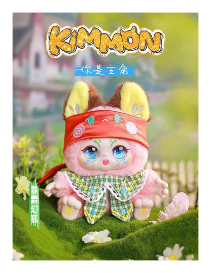 Kimmon You're the Protagonist figure