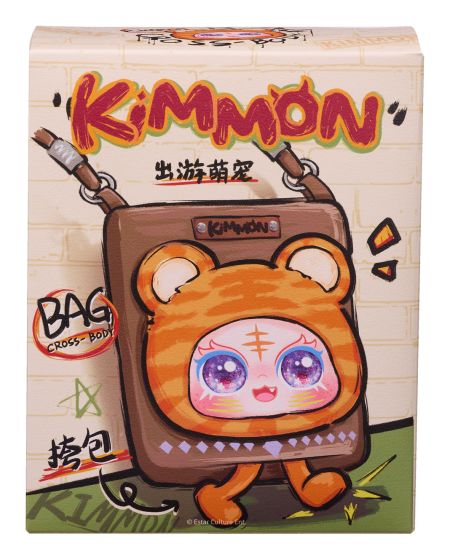 Kimmon Travel Cute Pet Cross Body Bag