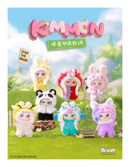 Kimmon Dreams of the Wilderness Figure