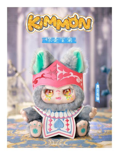 Kimmon You're the Protagonist figure