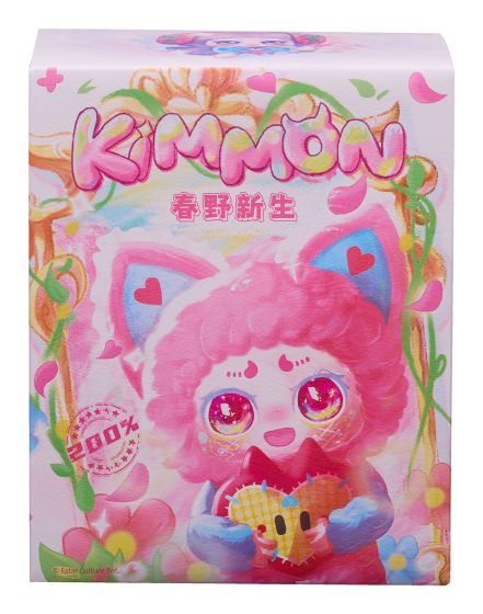 Kimmon Spring New Growth