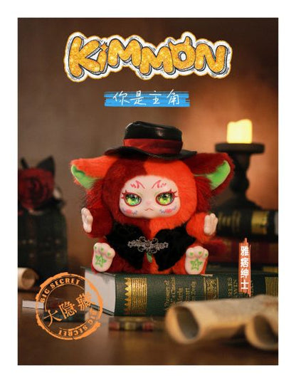 Kimmon You're the Protagonist figure