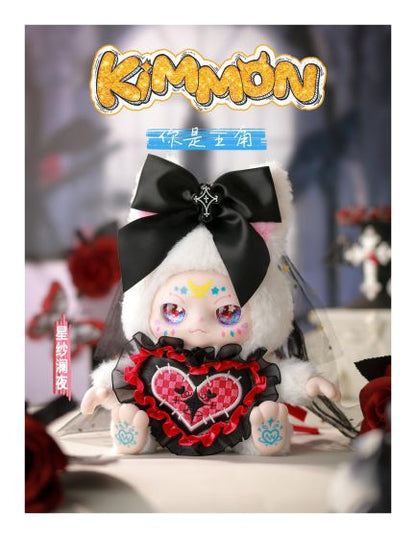 Kimmon You're the Protagonist figure