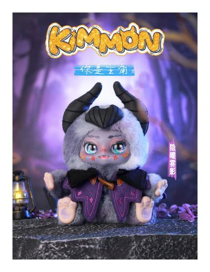 Kimmon You're the Protagonist figure