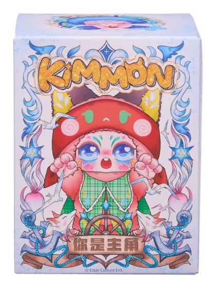 Kimmon You're the Protagonist figure
